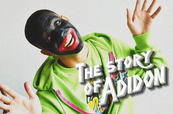 New Music: @Pusha_T Releases the Official @Drake Diss #TheStoryofAdidon